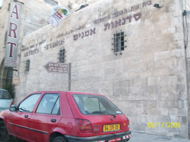 israel_67.jpg